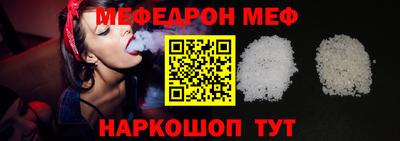 твердый Донецк
