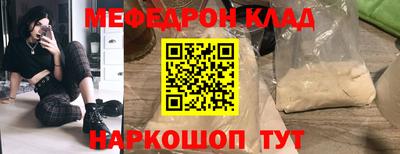 твердый Донецк