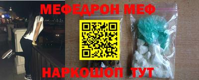 не бодяженный Донской