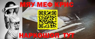 ГАЛЛЮЦИНОГЕННЫЕ ГРИБЫ Дубна