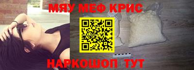 твердый Донецк