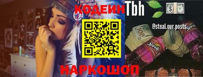 ГАЛЛЮЦИНОГЕННЫЕ ГРИБЫ Дубна