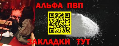 твердый Донецк