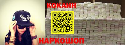 ГАЛЛЮЦИНОГЕННЫЕ ГРИБЫ Дубна