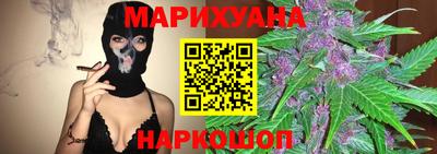 твердый Донецк