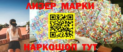ГАЛЛЮЦИНОГЕННЫЕ ГРИБЫ Дубна