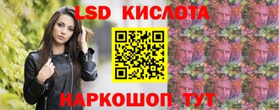 твердый Донецк