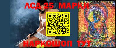ГАЛЛЮЦИНОГЕННЫЕ ГРИБЫ Дубна