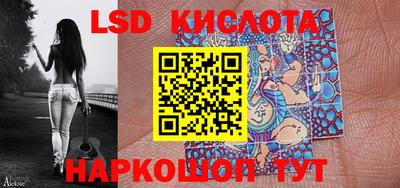 твердый Донецк
