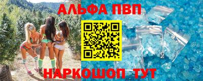 не бодяженный Донской