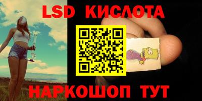 твердый Донецк