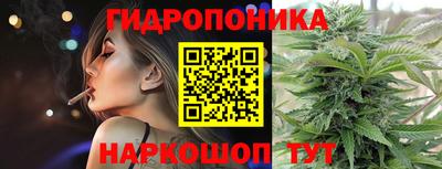 ГАЛЛЮЦИНОГЕННЫЕ ГРИБЫ Дубна