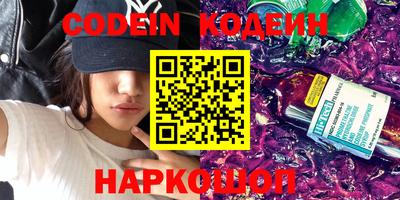 не бодяженный Донской