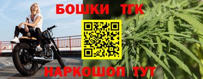 твердый Донецк