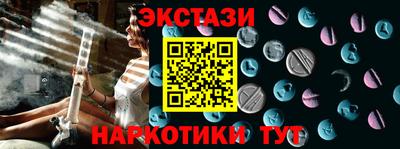 ГАЛЛЮЦИНОГЕННЫЕ ГРИБЫ Дубна