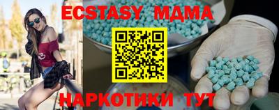 не бодяженный Донской