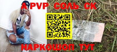 ГАЛЛЮЦИНОГЕННЫЕ ГРИБЫ Дубна