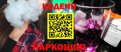 твердый Донецк