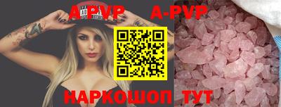 ГАЛЛЮЦИНОГЕННЫЕ ГРИБЫ Дубна