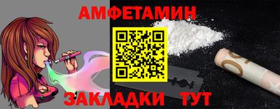 ГАЛЛЮЦИНОГЕННЫЕ ГРИБЫ Дубна