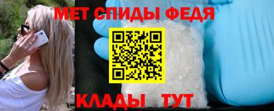 ГАЛЛЮЦИНОГЕННЫЕ ГРИБЫ Дубна