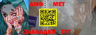 ГАЛЛЮЦИНОГЕННЫЕ ГРИБЫ Дубна