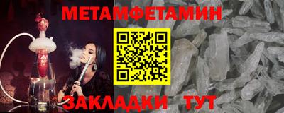 твердый Донецк
