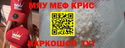 твердый Донецк