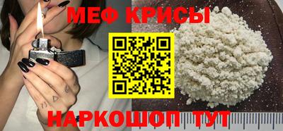 твердый Донецк