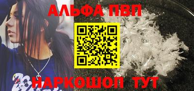 не бодяженный Донской